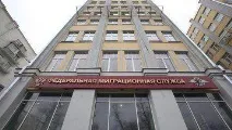 Реєстрація та прописка в чому різниця Чи є різниця між пропискою та реєстрацією чому