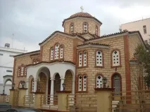 самостійну