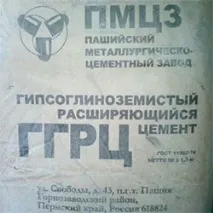 Цемент, що розширюється характеристики, сфера застосування, склад, ціна за мішок розширюється