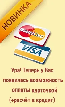 Ремонт холодильників у Києві метро Осокорки, Ремонт холодильників у Києві ремонт