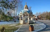 Ресторан Тридев’яте царство, Рязань фото, меню, адреса, відгуки меню