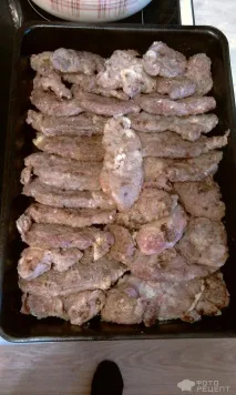 глухаря