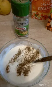 рецепт