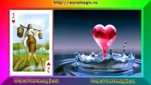 2♥ - Двійка Черв’яків черв