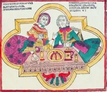7 слівець з Пскова, які ви ніколи не вгадаєте, українська сімка сімка