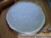 хачапури