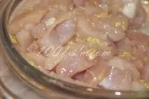 курячого