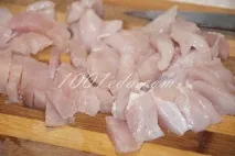 курячого
