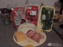 Рецепт Піца домашня, з петрушкою та кропом домашня