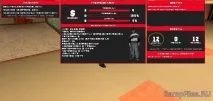 RP Готові сервери SAMP - San Andreas Multiplayer сервери