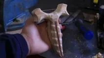 гарну