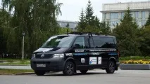 Україна та Китай провели спільний навігаційний експеримент «Шовковий шлях» - «Новини мережі» експеримент