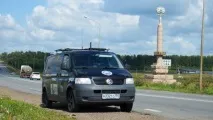 Україна та Китай провели спільний навігаційний експеримент «Шовковий шлях» - «Новини мережі» україна