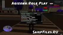 RP Готові сервери SAMP - San Andreas Multiplayer готові
