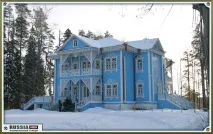 Батьківщина Снігуроньки - стародавня Кострома стародавня