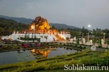 Роял Парк у Чіангмаї (Flora Royal Park Rajapruek Chiangmai) парк