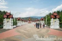 Роял Парк у Чіангмаї (Flora Royal Park Rajapruek Chiangmai) royal