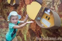 Роял Парк у Чіангмаї (Flora Royal Park Rajapruek Chiangmai) чіангмаї