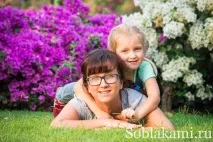 Роял Парк у Чіангмаї (Flora Royal Park Rajapruek Chiangmai) роял