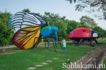 Роял Парк у Чіангмаї (Flora Royal Park Rajapruek Chiangmai) royal