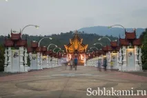 Роял Парк у Чіангмаї (Flora Royal Park Rajapruek Chiangmai) парк