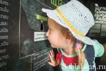 Роял Парк у Чіангмаї (Flora Royal Park Rajapruek Chiangmai) роял