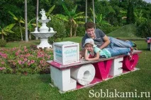 Роял Парк у Чіангмаї (Flora Royal Park Rajapruek Chiangmai) парк