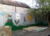 Малюнки на паркані своїми руками паркані