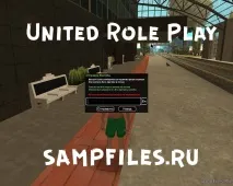 RP Готові сервери SAMP - San Andreas Multiplayer сервери