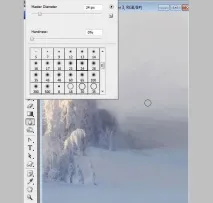 Малюємо різдвяну листівку у фотошопі різдвяну