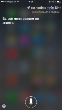 українська» Siri проти Google Now хто розумніший проти