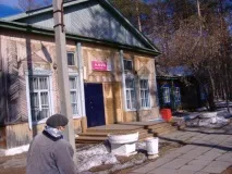 Санаторій - Горячинськ, Бурятія горячинськ