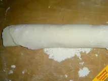 самса