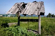Село Вали, Компас туриста село