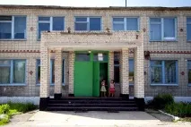 Село Вали, Компас туриста село