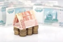 здавати