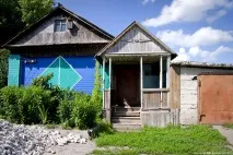 Село Вали, Компас туриста компас