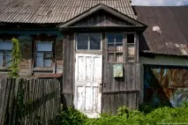 Село Вали, Компас туриста компас