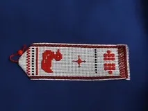 Рахункові шви голку