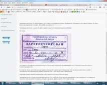 заробітку