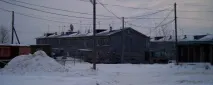село