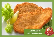 корисними
