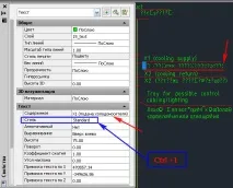autocad