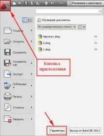 autocad