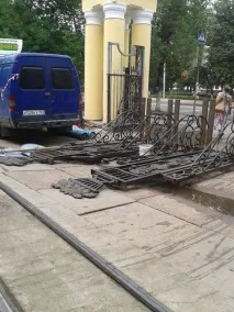 шурупи