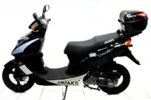 Скутер Omaks Phantom 150 см3 - ІмаксМото phantom