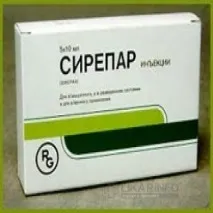 употреба