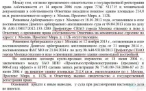 Знесення торгових павільйонів біля метро Олексіївська 9 лютого 2016 знесення