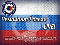 Спартак - Анжі - 1 0 (закінчено) закінчено
