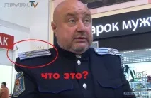 Сучасні козаки – реальна сила чи ряжені клоуни реальна